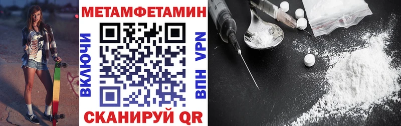 АМФ Premium  Берёзовка 