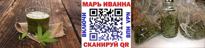 Canna-Cookies конопля  Берёзовка 