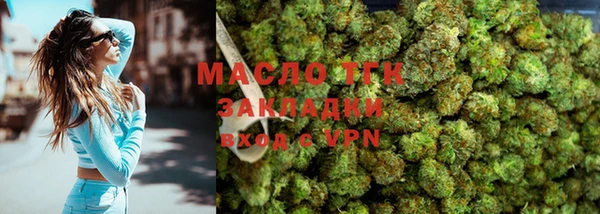 синтетический гашиш Абаза